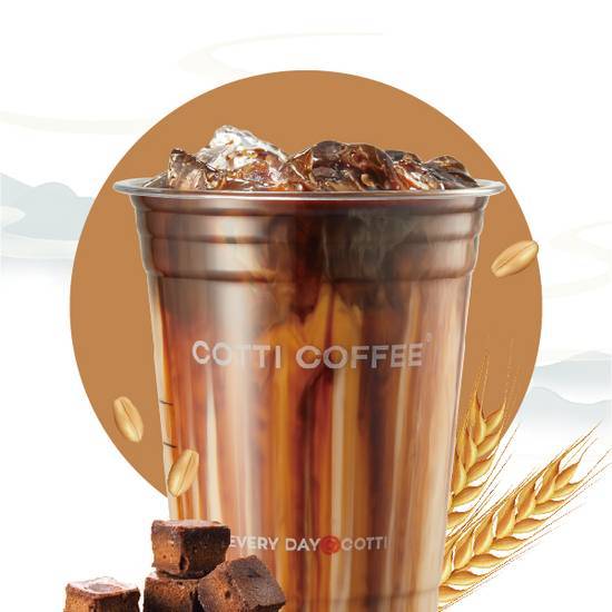 Brown Sugar Oat Latte 古早黑糖燕麦拿铁